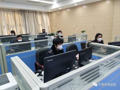 防疫期间宁德12315服务新体验 信息技术咨询助您维权无忧